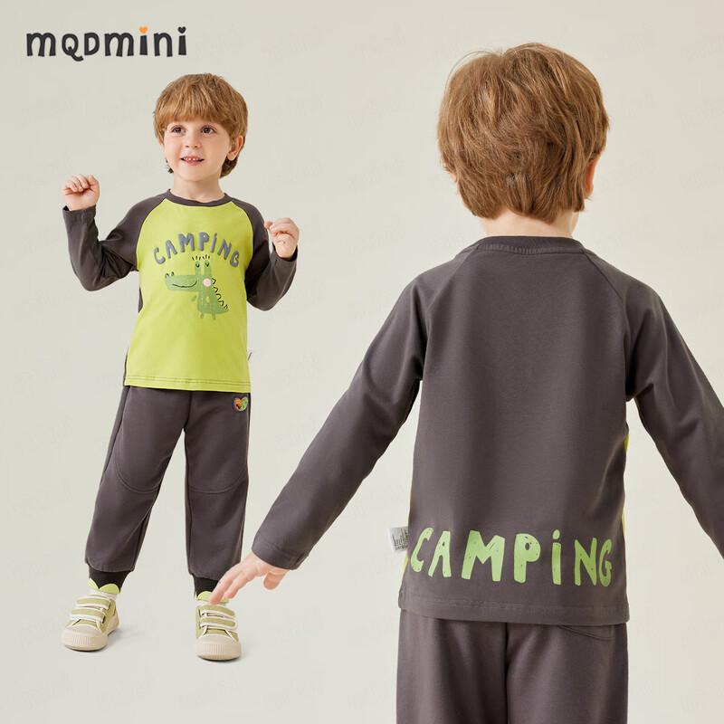 MQDMINI Boys  Reversible Dinosaur Lion Long-Sleeve T-Shirt 110cm