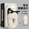 New cotton slippers women's winter bag heel indoor home with heel warm platform cotton shoes women's winter