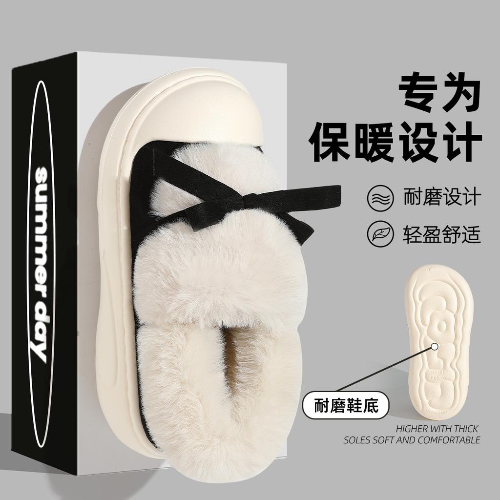 New cotton slippers women's winter bag heel indoor home with heel warm platform cotton shoes women's winter