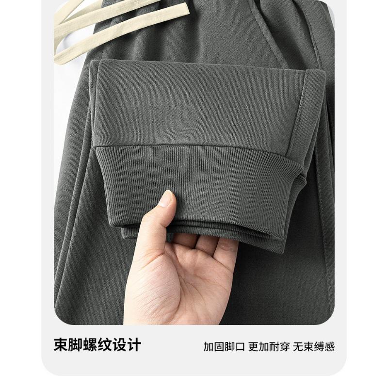 Mens Heavy Weight Pure Cotton Thickened Loose Cuffed Casual Long Trousers