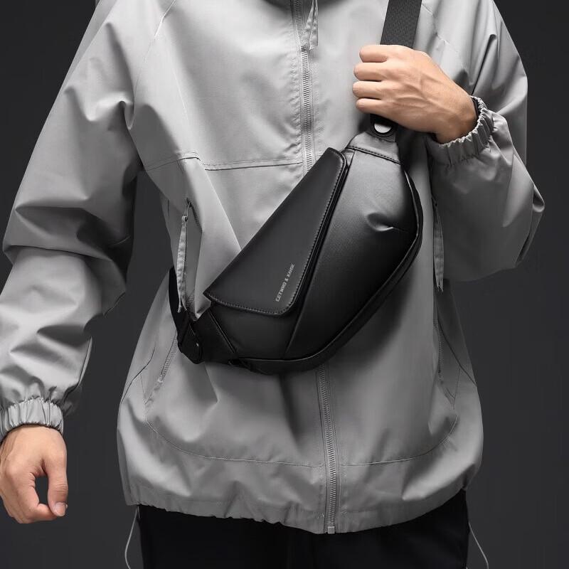 Li Shen Men's Oxford Cloth Crossbody Chest Bag