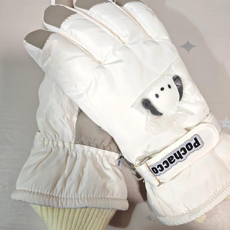 Tingbai Winter Ski Gloves