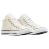 Converse All Star Madison Soft Comfortable Mid-Top Canvas Shoes Women Sneakers Off-White A13507C