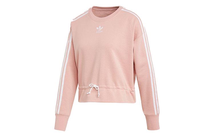 Adidas Originals Clover Series Sweatshirt Women s Vibrant Pink EC1904 38