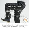 Rain for Stretch Rain Pants [Ametohare] Pants, Stretch, Unisex, Waterproof, Lightweight, Cycling, AH-200,