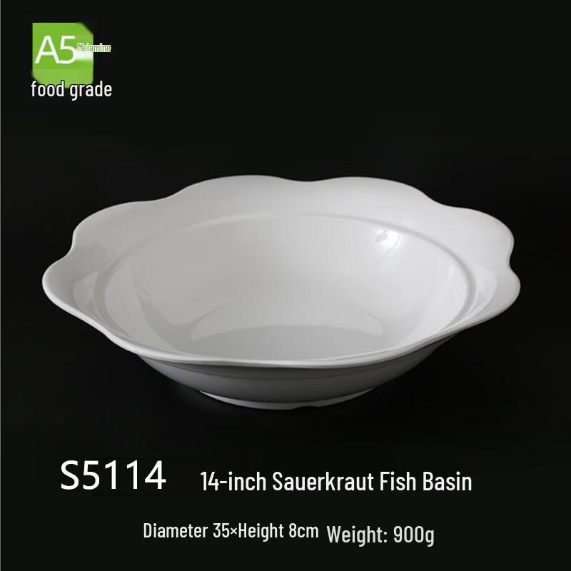 Jiubing Melamine White Deep Serving Bowl
