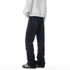 High Street Jeans Men's Loose and Flirtatious and Handsome Casual Pants