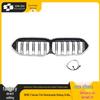 BMW 2 Series F44 Illuminated Grille 2021-2023 Bright Black
