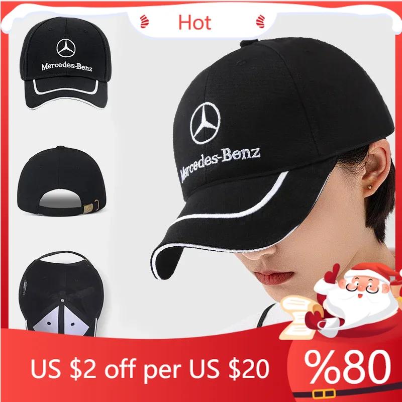 TSCEY1 For Mercedes Benz AMG Car Emblem Embroidery Snapback Baseball Cap Spring And Autumn Outdoor Adjustable Casual Hats Sunscreen Hat