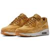 New Nike Air Max 90 Ultra 2.0 Wheat 924447-700