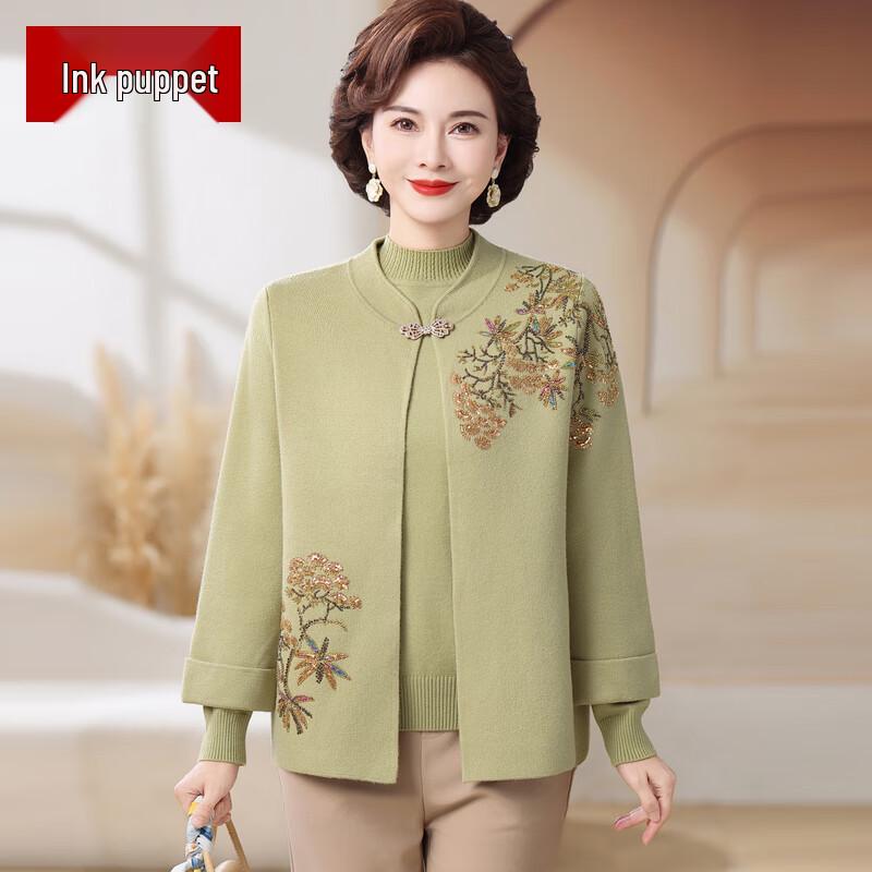 Elderly Women's Autumn Knitted Two-Piece Sweater Set