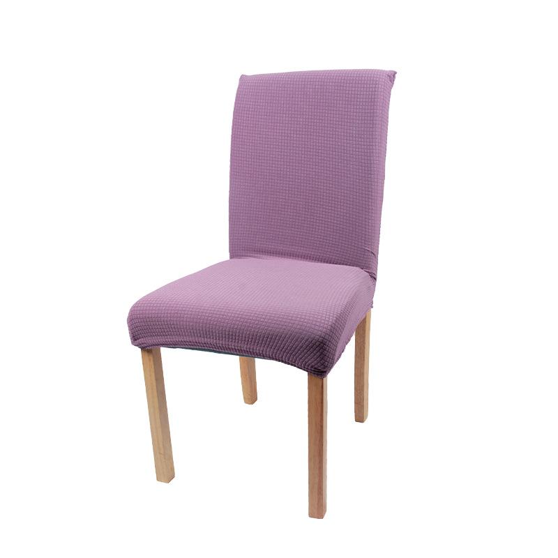 Waterproof Chair Cover Universal Elastic Chair Cover Home Chair Cover Half Solid Color Chair Cover Hotel Chair Cover