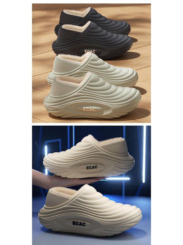 Men's Cartoon Cotton Slippers: Winter Indoor Non-Slip, Waterproof, Warm, Closed-Heel with Thick Sole for Couples