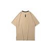 Li Ning Wade Series Buchstaben-Print Rundhals Kurzarm T-Shirt Herren Oberteile Beige ATSQ089-2