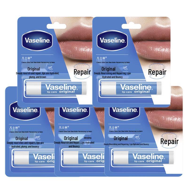 Vaseline Lip Balm 5-Pack