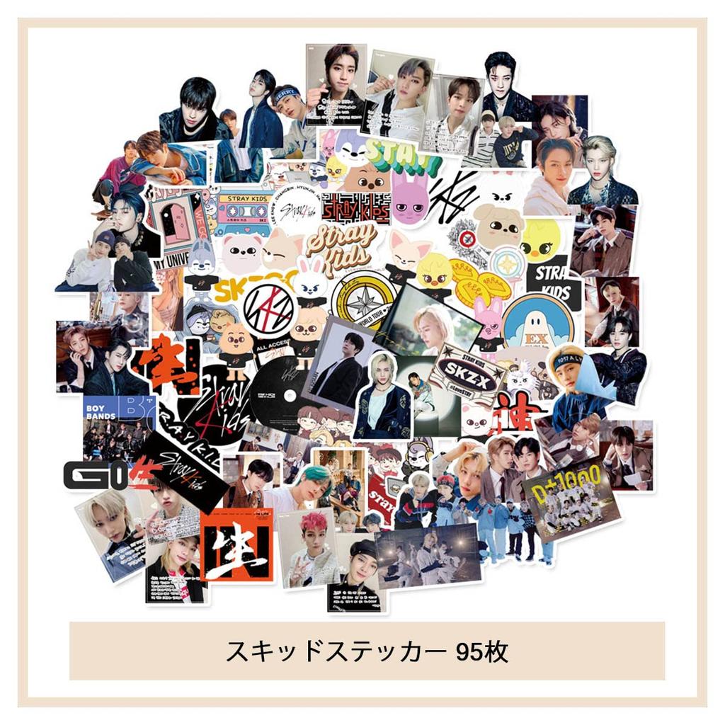 Stray Kids Lucky Bag Set 95 Pieces Cartoon Stickers Lomo Card Photo Keychain Card Holder Lucky Bag Popular Korean Goods Lucky Bag Goods Set Waterproof