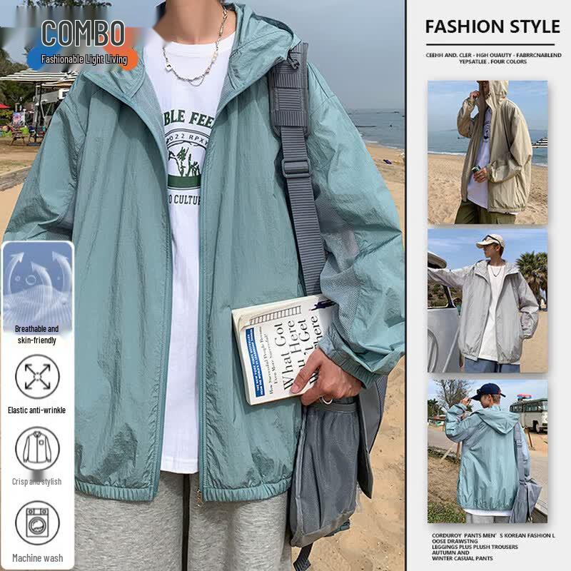 Trendy Ice Silk UV Protection Outdoor Jacket L зелёный