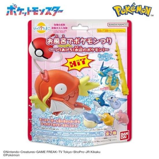 Bandai Bikkura Tamago Bath Pokémon Fishing - Fish Up Waters Edge Recommended Age 3 Years