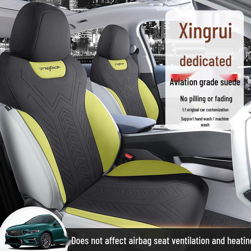 Geely Xingrui Suede Saddle Pad: Skin-Friendly, All-Season Semi-Enclosed Car Seat Cushion