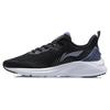 Li Ning YunQue Cushioning Slip Resistant Abrasion Resistant Breathable Lightweight ARSR043-4