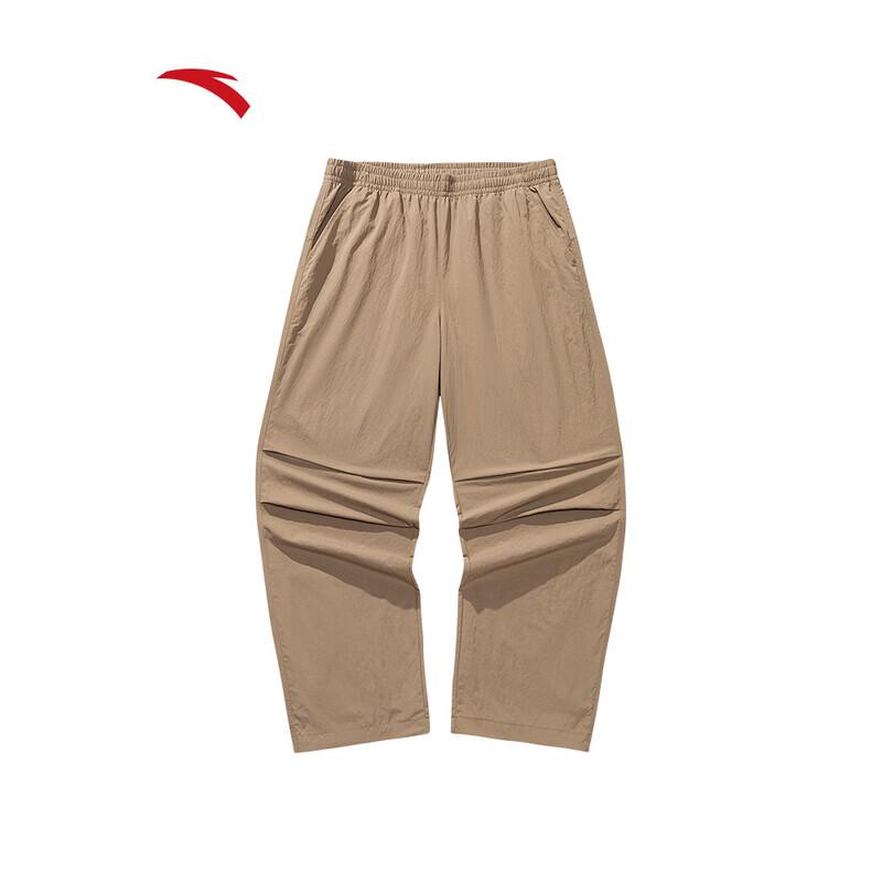 ANTA Men s Outdoor Sun Protection Ice Silk Hiking Pants 185/2XL