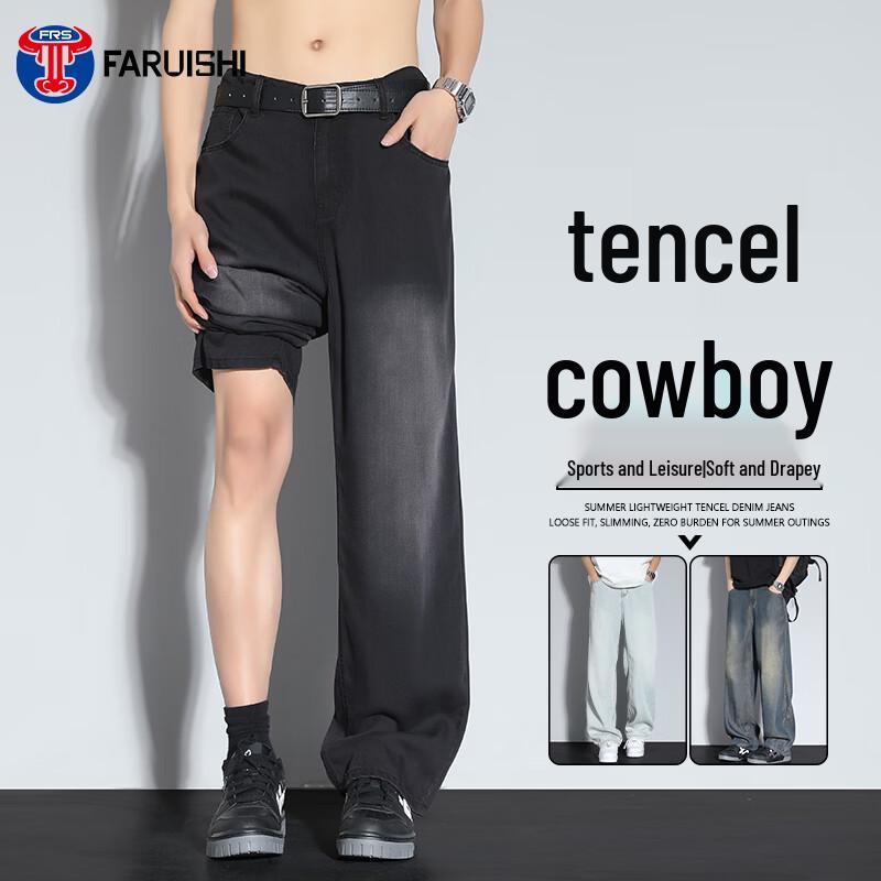 FARUISHI Men s Lyocell Tencel Straight Fit Jeans 3XL