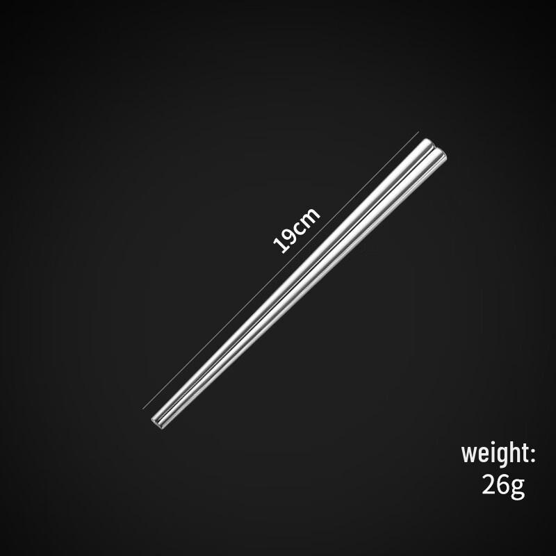 Ru Han 316 Stainless Steel Square Chopsticks Set