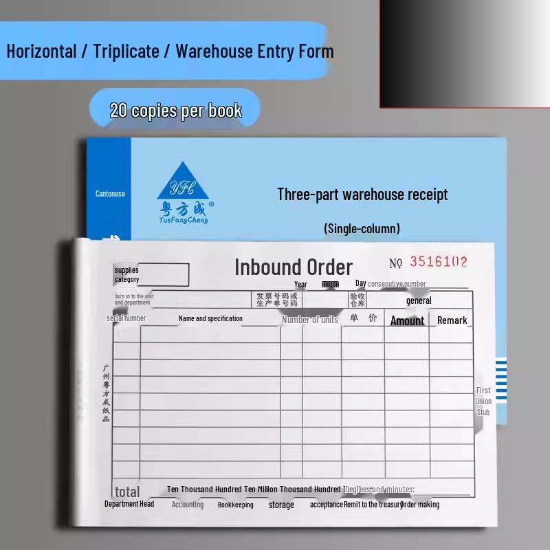 32K Carbonless Triplicate Delivery Note for Inbound & Outbound Orders