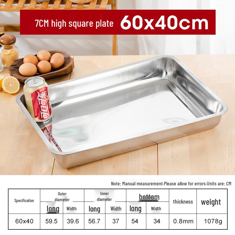 Handun Stainless Steel Square Divided Serving Tray