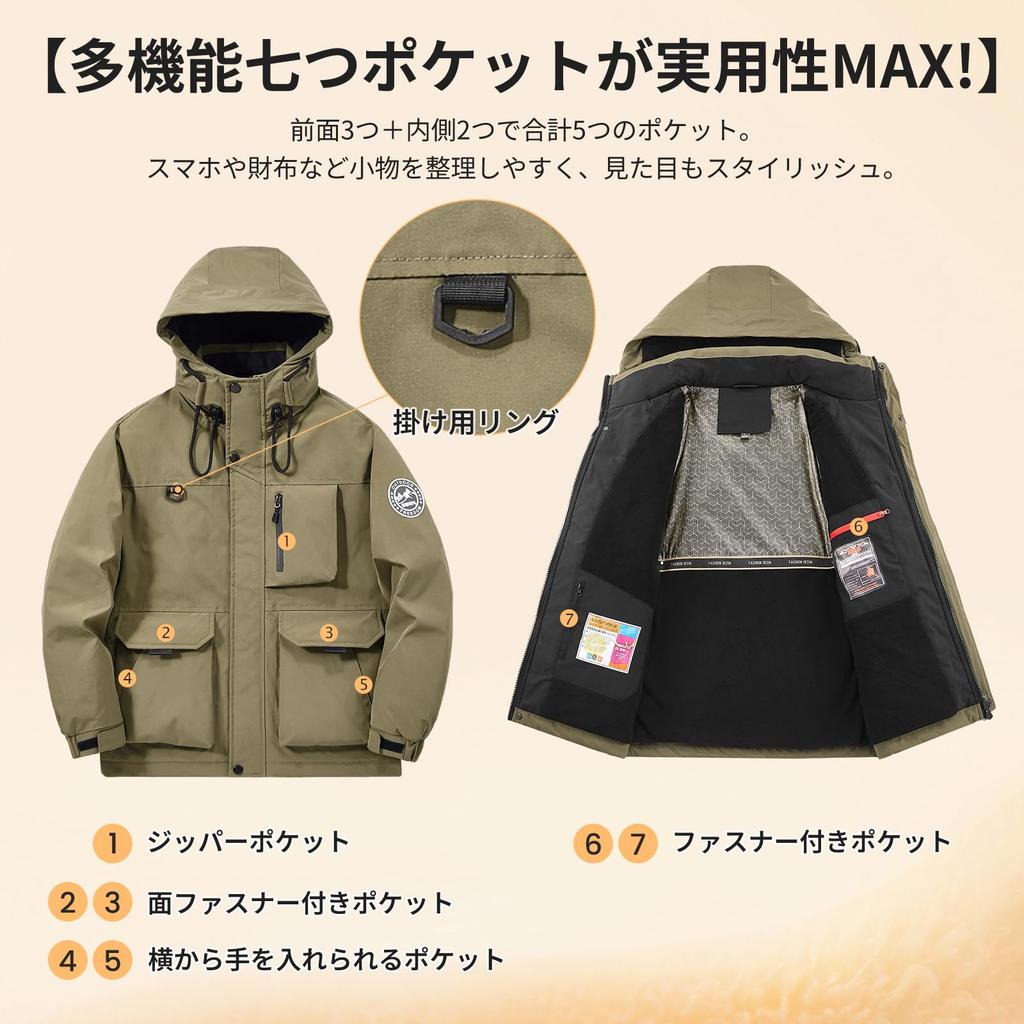 Manatsulife Thick Jacket with Multiple Plus Winter Camping Heat Cold and Men's Full-Zip Hood, Water-Repellent Finish, Pockets, Size, Outerwear,