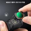 Concept DJI OSMO Pocket 3 ND Filter Variable ND Filter Set Magnetic Magnetic Adsorption Neutral Density Filter AGC Optical Glass Contrast Enhancement