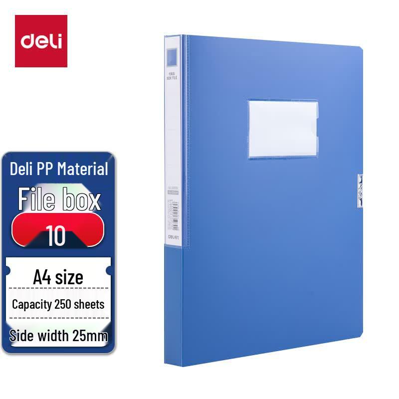 Deli A4 Thickened PP Adhesive Buckle File Box (10-Pack)