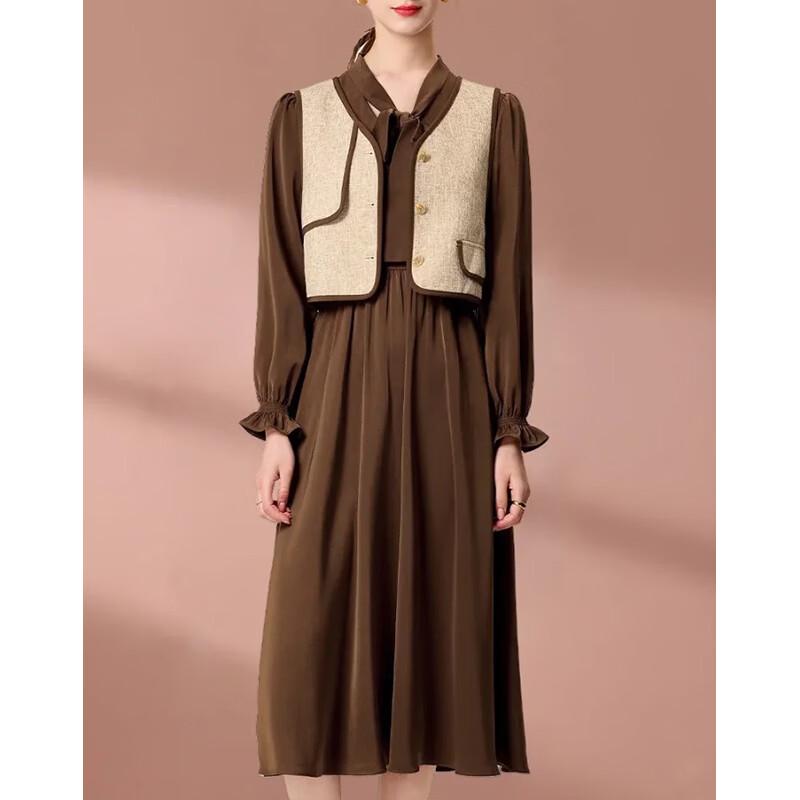 Elegant Women's Vest & Mid-Length Dress Set