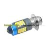 3570 CSP Lens Motorcycle Headlight Bulb, White/Yellow Light, 12-80V