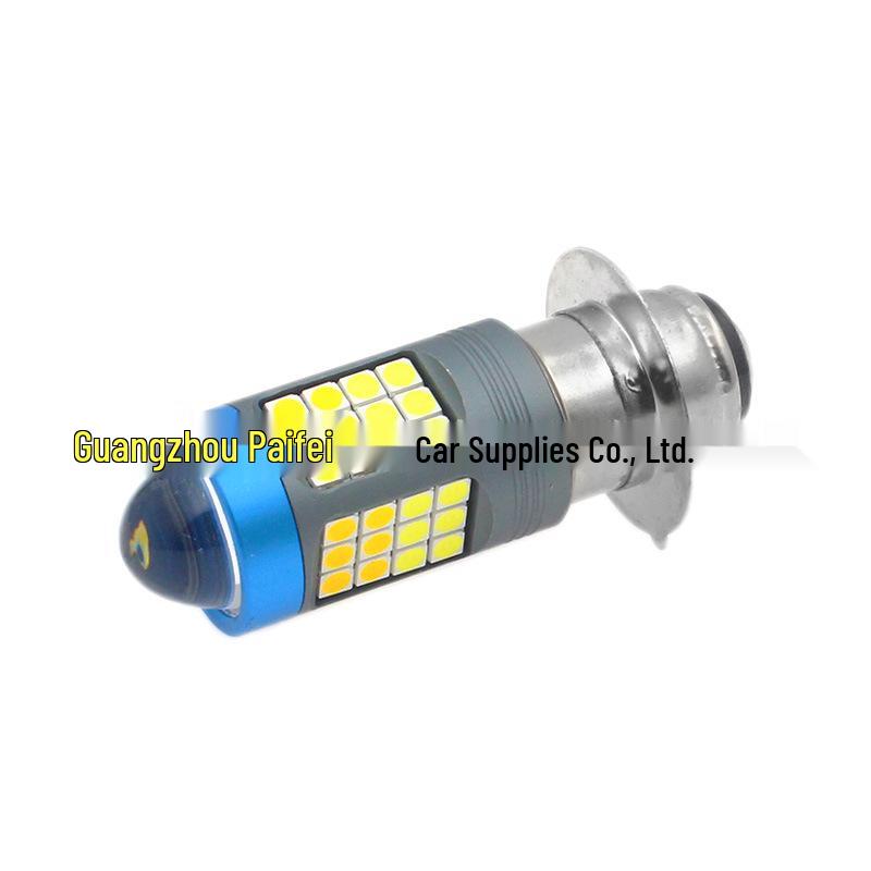 3570 CSP Lens Motorcycle Headlight Bulb, White/Yellow Light, 12-80V