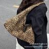 Leopard Print Bag Women's Large Capacity 2025 New Summer Leisure Shoulder Mother and Child Bag Versatile Work Commuter Tote Bag