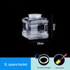 OEING Tea Table Water Storage Bucket