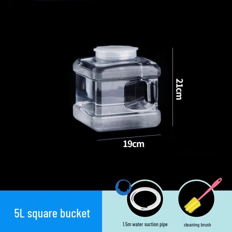 OEING Tea Table Water Storage Bucket