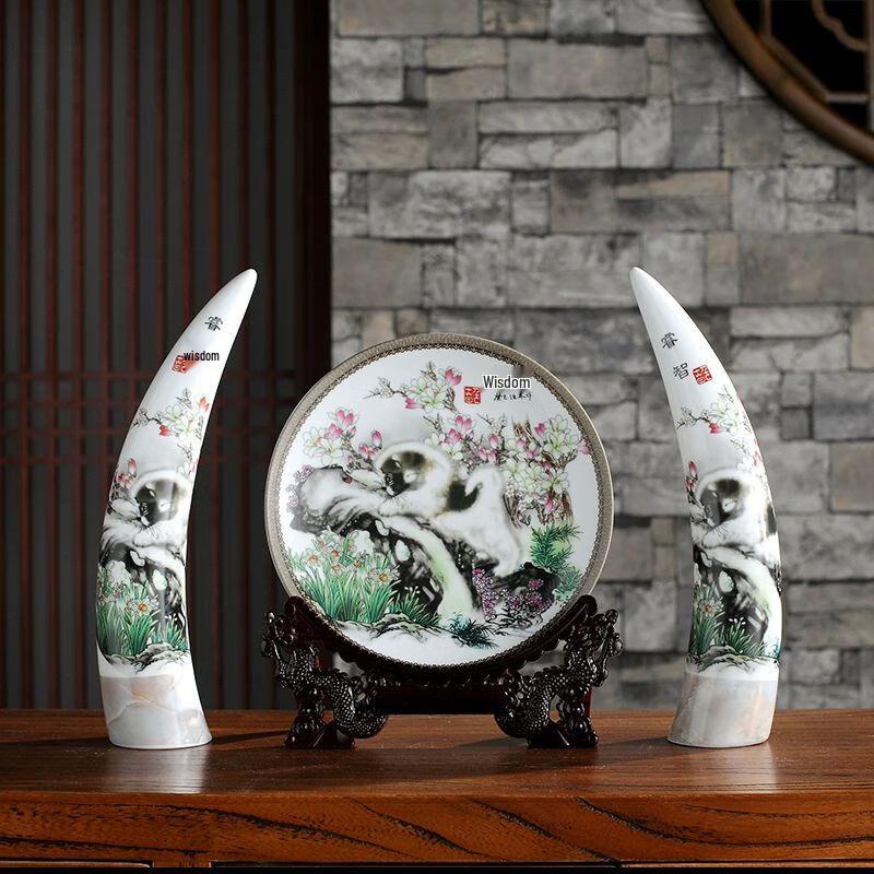 Jingdezhen Ceramic Vase Ornament Set
