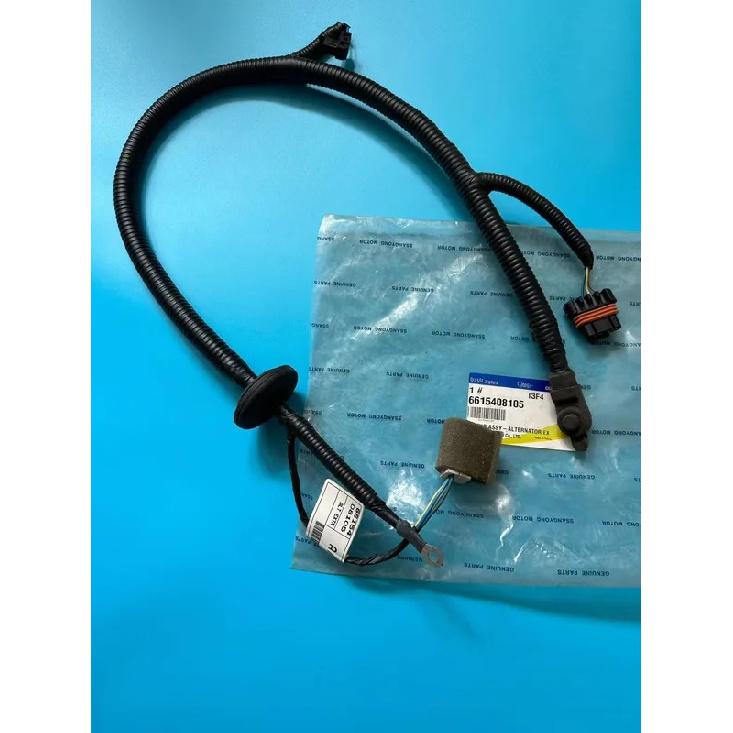 Genuine Alternator Extension Wiring Assy 6615408105 For Ssangyong MB100 Istana