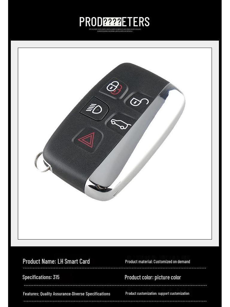 Land Rover Evoque/Range Rover/Discovery 4+1 Button Smart Key 433MHz 49 Chip
