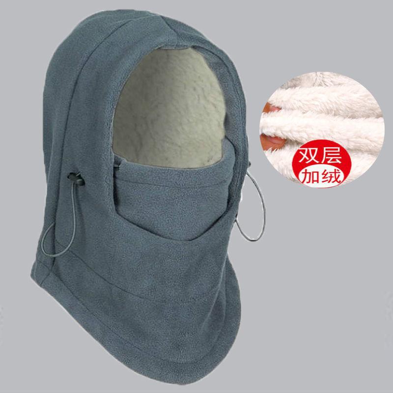 Herren Damen Wintersportmütze Warme Fleece- Sturmhaube Ski Fahrrad Vollgesichtsmaske Nackenschutz Kaltes Wetter