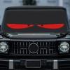 LED Truck Sign Remote Control Scrolling Animation Devil's Eye Flexi Sticker for Car Truck Windshield Stickers LED Display Light