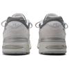 New Balance 991v2 MiUK Nimbus Cloud