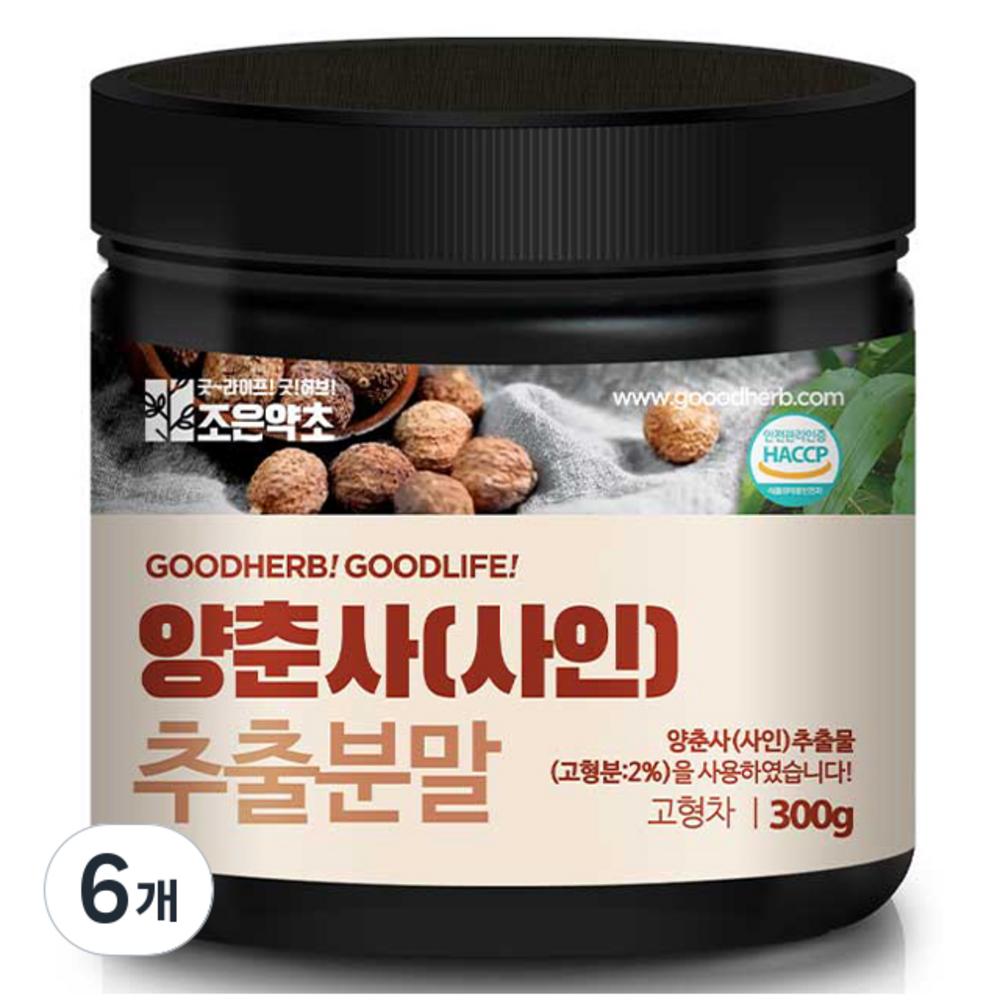 Joeun Herb Yangchunsa Sain Extract Powder 300g 6 pcs