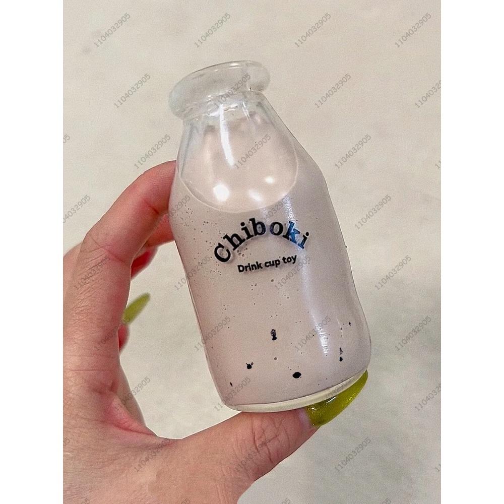 Boba Bottle Stress Ball Squishy Toy Water Bottle Fidget Toys ASMR Sensory Novelty Toys For Kids and Adults Anti Stress Relief