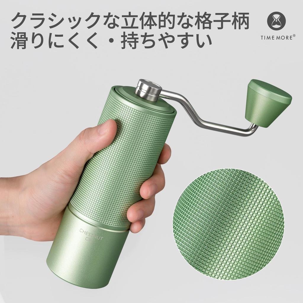 TIMEMORE C3ESP All-Metal Manual Coffee Grinder with Stainless Steel Grinding Grinders, High-Precision Adjustable Grinding, Labor-Saving for Espresso