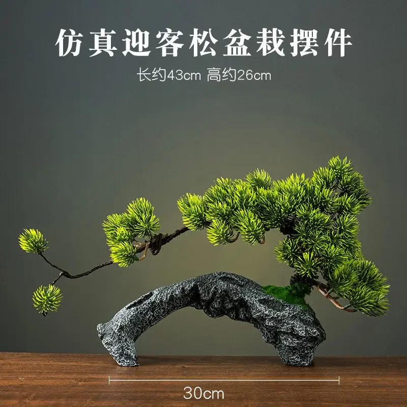 

Имитация искусственного дерева бонсай для дома, гостиной, китайского стола с песком, крыльца отеля, ландшафтного дизайна, украшения из зеленых растений