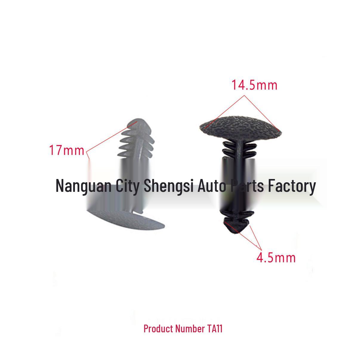 

Пряжки подкладки задней двери Ford Focus, Mondeo и Fiesta, Аксессуары для багажника автомобиля 10000