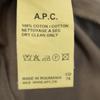 A.P.C. Anzug-Set Oberteil XS/Hose W32 grau Maßgeschneiderte Jacke Lange Hose Herren Gebraucht
